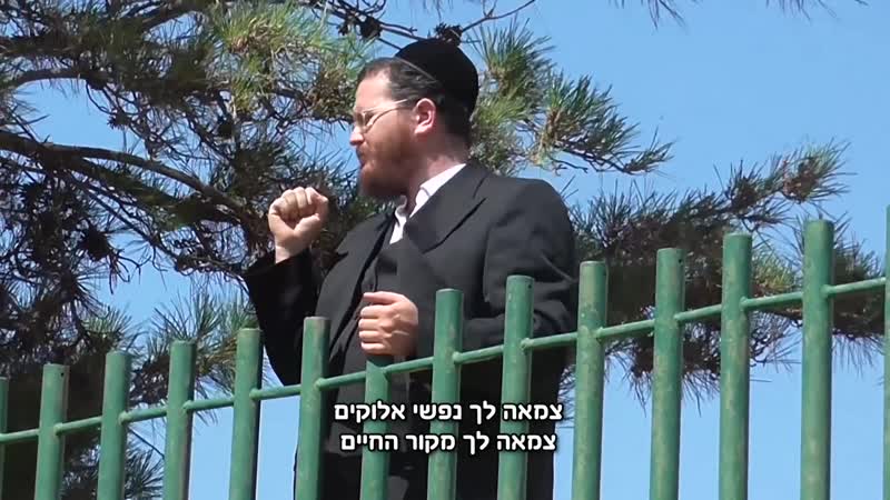 אברימי גולדשטיין מארח את שאול חי כהן מתוך החושך avremy goldstein mitoch hachoshech