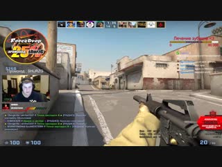 Выпускай их! shurzg принимает длину