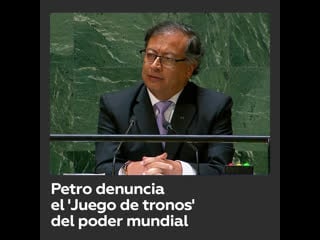 Petro a nuestros países los invadieron varias veces los mismos que hoy hablan de luchar contra las invasiones