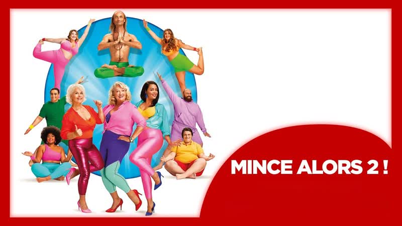 Не худо бы похудеть 2 (2021) mince alors 2! (bigger is beautiful)