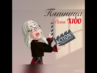 Vid 20201016 122433 653 mp4