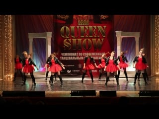 Queen show / /best girls show sneakers (средние)