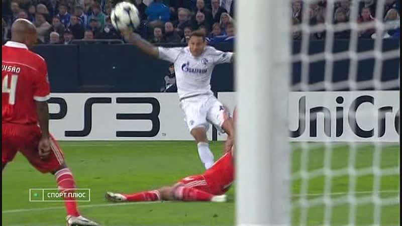 103 cl 2010/2011 fc schalke 04 sl benfica 20 hl
