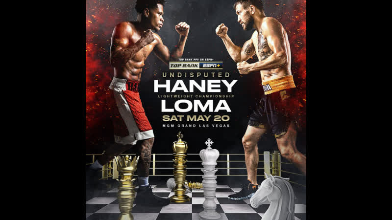 Devin haney vs vasiliy lomachenko