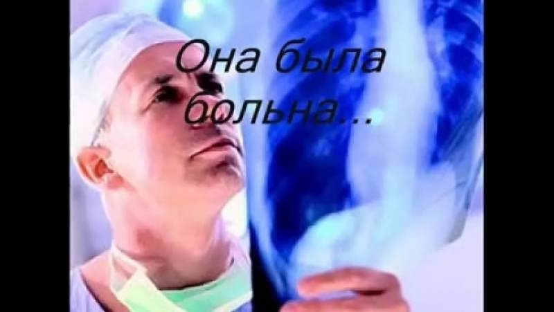 Оплачено стаканом молока