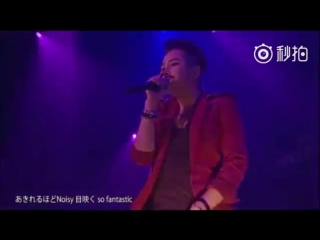 Jks zikzin live tour zepp "crazy crazy crazy"