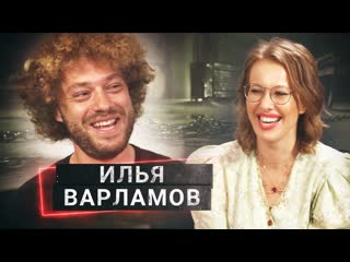 Собянин, сурков и азиатское порно ¦ илья варламов в осторожно собчак!