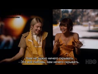 Зендая и хантер шэфер о ру и джулс [rus sub]