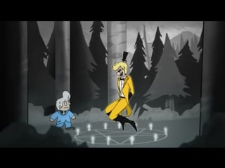 Bill cipher, the human version! [animated]