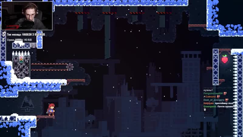 [хайфрог] начало восхождения | олёша играет в celeste 1 глава + вступление