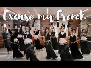 Студия танца трайбл кирове "аруна" ретро трайбл фьюжн