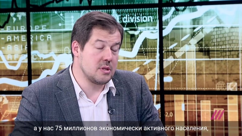 Экономист евгений надоршин о новых идеях фнс