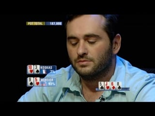 Fb ept top3