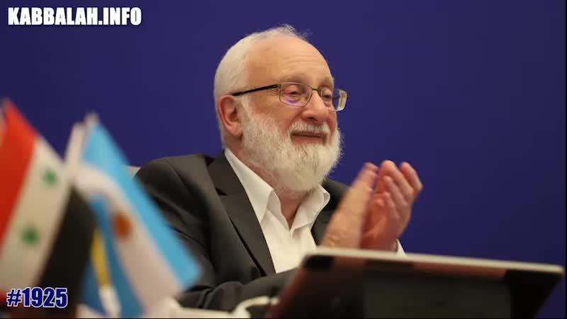 Все зависит от нашего объединения #1925 (29 01 2021)