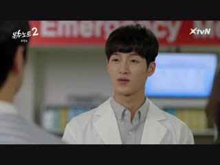 [cut] 'revenge note 2' гону