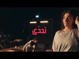 المسرح jett | valorant arabia إعلان /jetii valorant