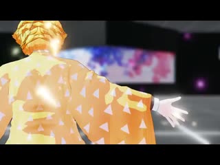 【鬼滅のmmd】 劣等上等 [我妻善逸] mp4