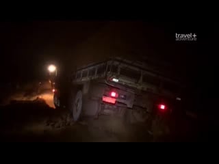 Бразилия самые опасные путешествия
