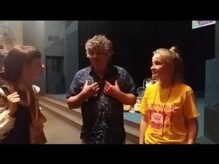 Интервью дирижер obsidienne эммануэль боннардо