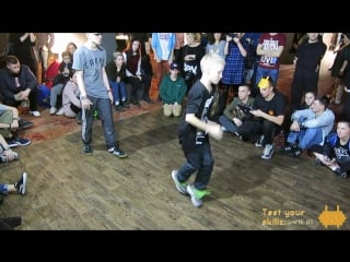 Test your skillz game 01 "hip hop 2x2 teacher+student 1/4" tadj&жека vs toshik&sergo