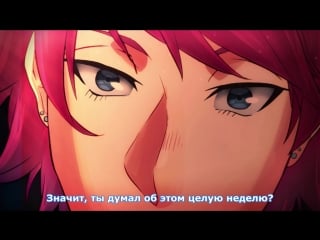 [medusasub] kono danshi, mahou ga oshigoto desu | этот парень занимается волшебством – 1 серия – русские субтитры