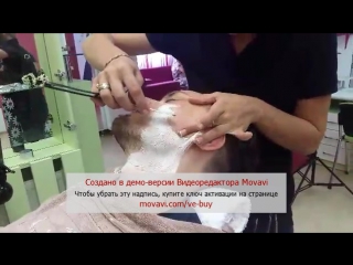 💈💈💈классическое влажное бритьё!💈💈💈