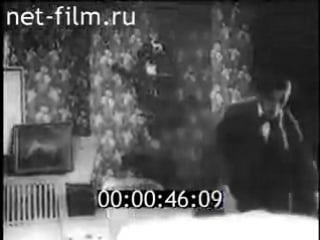 Закованная фильмой (1918) сохранившиеся кинокадры webm 240p webm