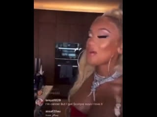 Saweetie dancing to confetti on her instagram live recently!