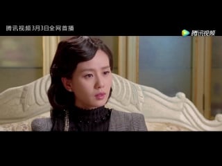Liu shishi "the battle at the dawn" trailer 1