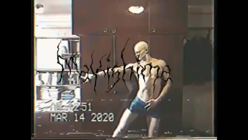 Били джин насрал в кувшин (phonk edition)