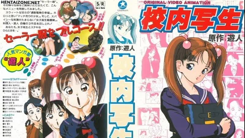 Непристойные истории 1 [rus sub]