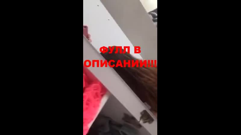 На что идут девочки ради iphone 11 pro
