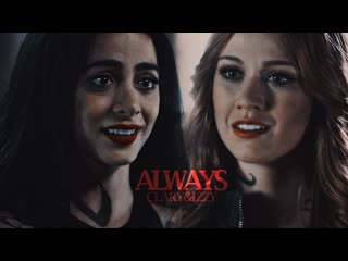 Clary and isabelle ○ my parabatai ○ heavenlyfire