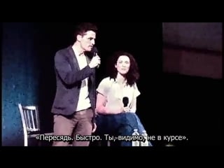 Bridget regan enver gjokaj qa