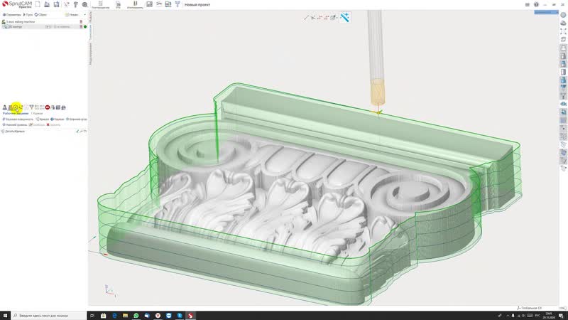 Frezeru ru sprutcam 14 2020 серия 2 камень 3d с обрезкой