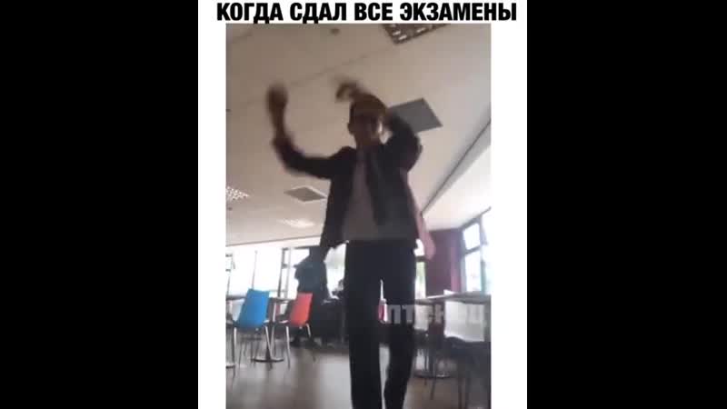 Теперь добби свободен! 👏🏻😂🤣