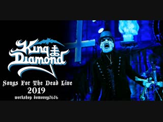 King diamond songs for the dead live (fillmore&graspop) (2019)