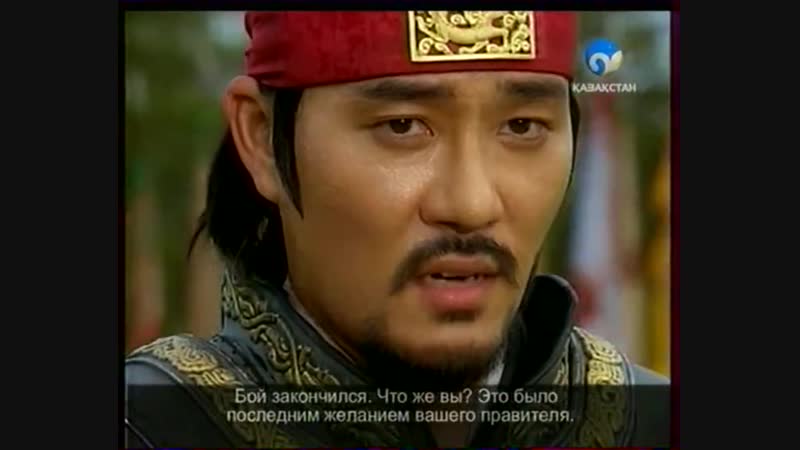 Ұлы әмірші куаң ге то