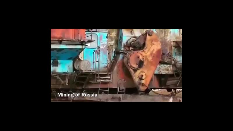 Ржавое порно