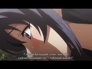 18+ hentai kyonyuu hitozuma onna kyoushi saimin / загипнотизированные замужние учительницы с большими сиськами [01 ru sub]