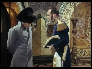 Napoléon (1955) 2 2 fr