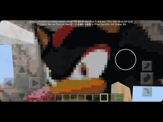 Зашли в майн