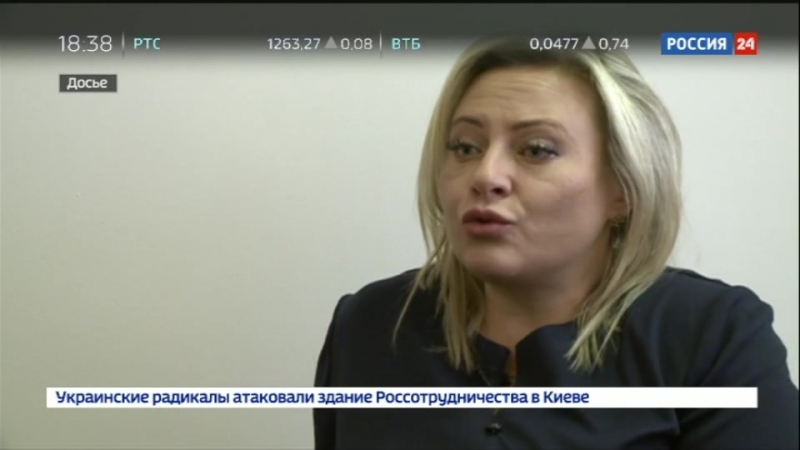 Мошенники в реабилитации наркоманов и секты ("вести дежурная часть", "россия 24", эфир г, 1820)