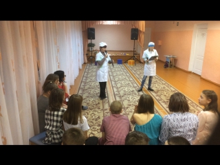 Маудо "цэвд" live