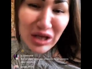 Анжелина жоли