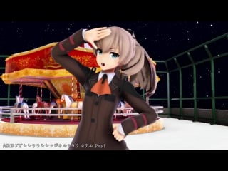 【mmd艦これ】 好き！雪！本気マジック 【鈴谷＆熊野】