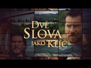 Два слова как ключ (2023) dve slova jako klíc (two words as the key)