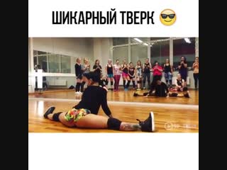 Twerk men's happines | мужской журнал #2