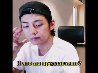 Pt 4 au ook/taekook