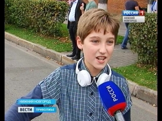 I всероссийский фестиваль духовых оркестров фанфары победы